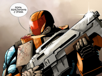 Превью выпуска №63