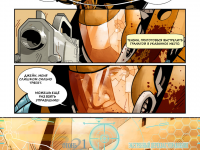 Превью выпуска №70