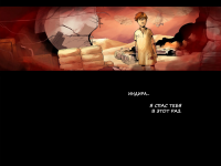 Превью выпуска №79