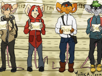 Превью выпуска №2