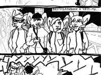 Превью выпуска №3