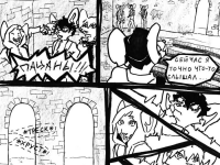 Превью выпуска №8