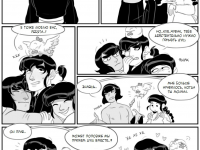 Превью выпуска №232