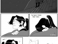 Превью выпуска №234