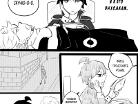 Превью выпуска №291