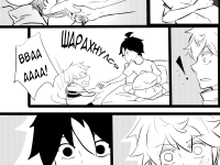 Превью выпуска №293