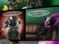 Превью выпуска №20