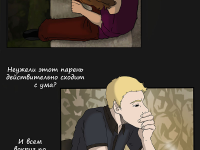 Превью выпуска №22