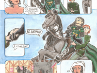 Превью выпуска №23