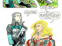 Превью выпуска №86