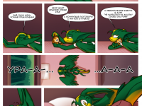 Превью выпуска №39