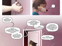 Превью выпуска №65