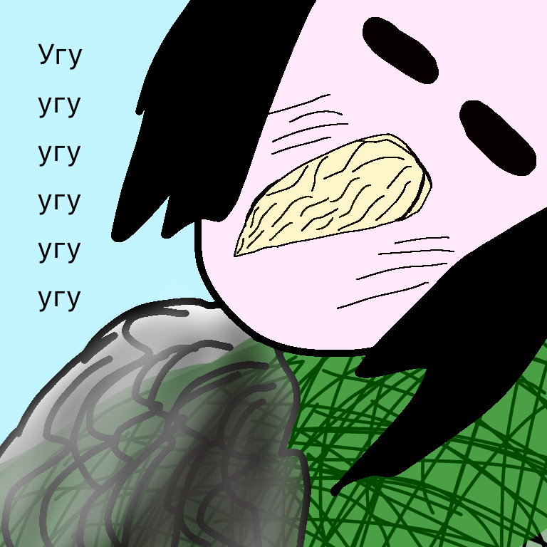 Комикс Жизненный Цикл: выпуск №40