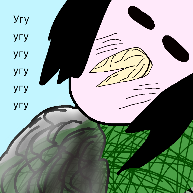 Комикс Жизненный Цикл: выпуск №41