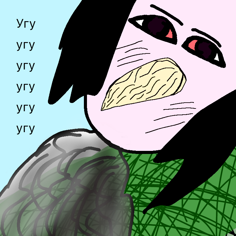 Комикс Жизненный Цикл: выпуск №42