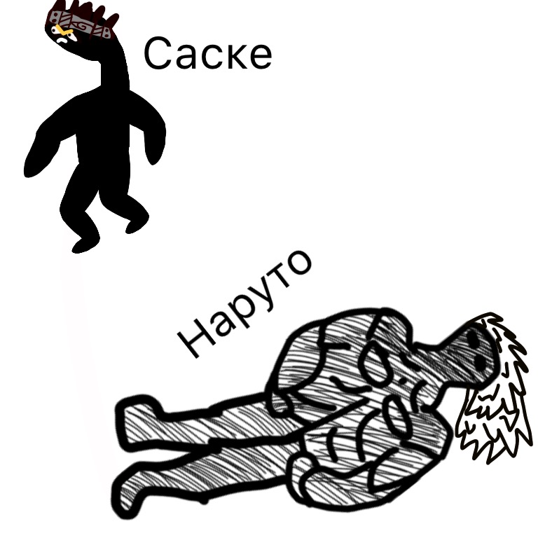 Комикс Жизненный Цикл: выпуск №83