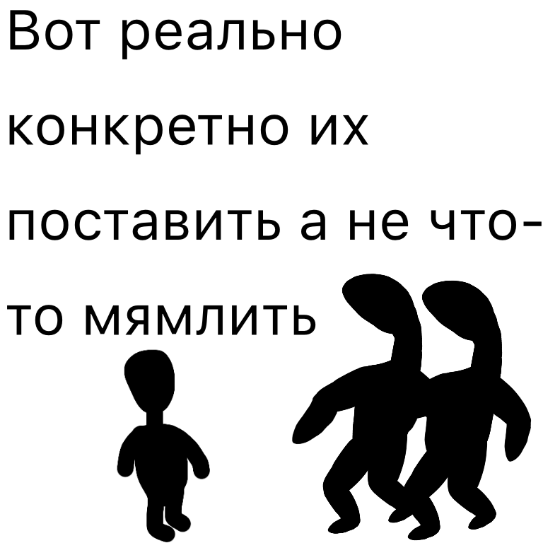 Комикс Жизненный Цикл: выпуск №137