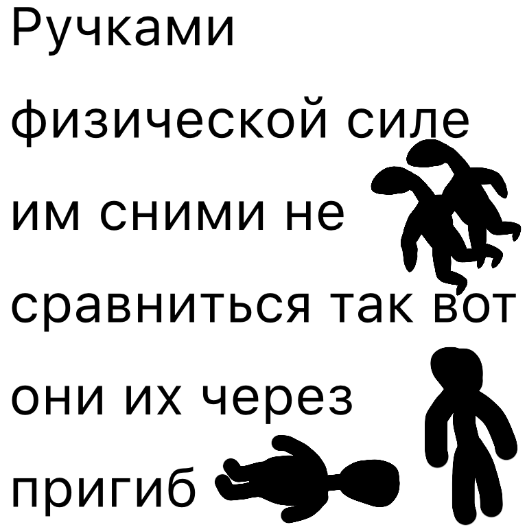 Комикс Жизненный Цикл: выпуск №142