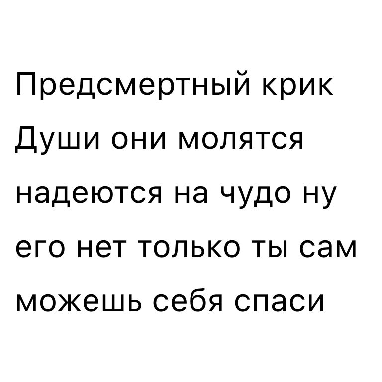 Комикс Жизненный Цикл: выпуск №189