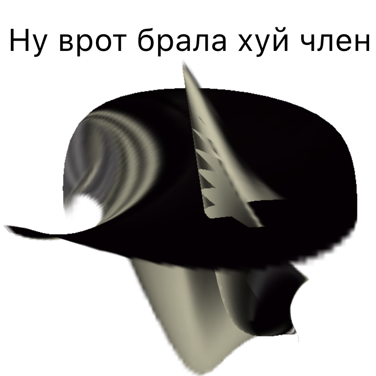 Комикс Жизненный Цикл: выпуск №218