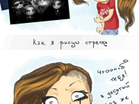 Превью выпуска №1