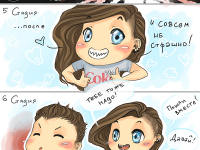 Превью выпуска №6