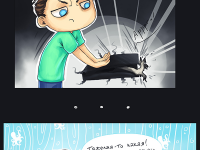 Превью выпуска №9