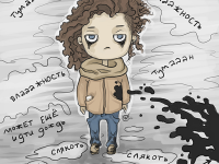 Превью выпуска №10