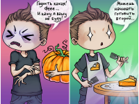 Превью выпуска №64