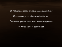 Превью выпуска №2