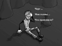 Превью выпуска №2