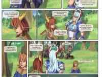 Превью выпуска №7