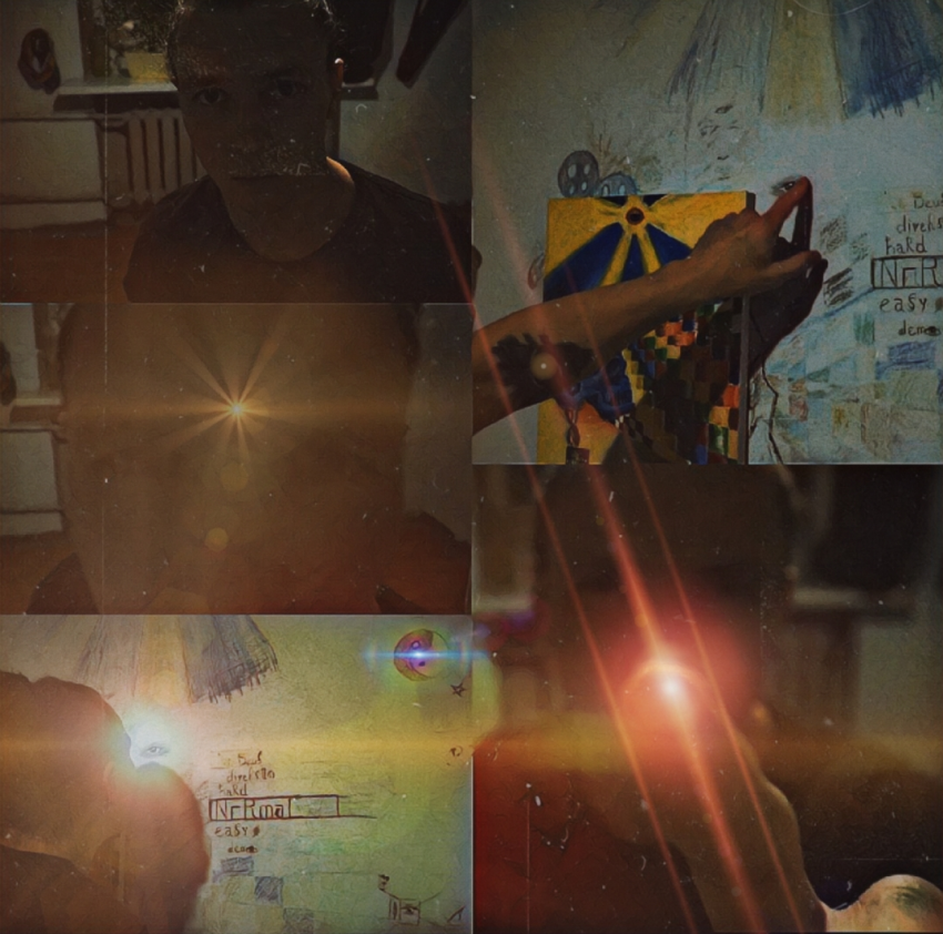 Там, где начинаются мысли