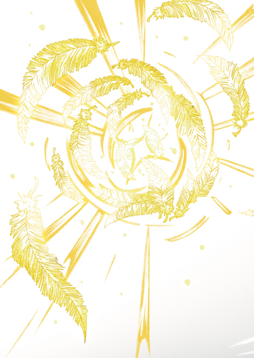 Стражи" Первая миссия