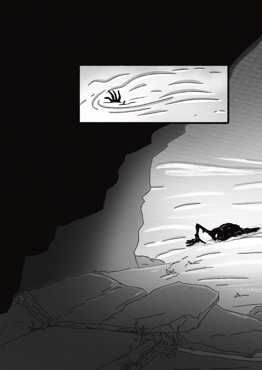 Комикс "Стражи" Первая миссия: выпуск №60