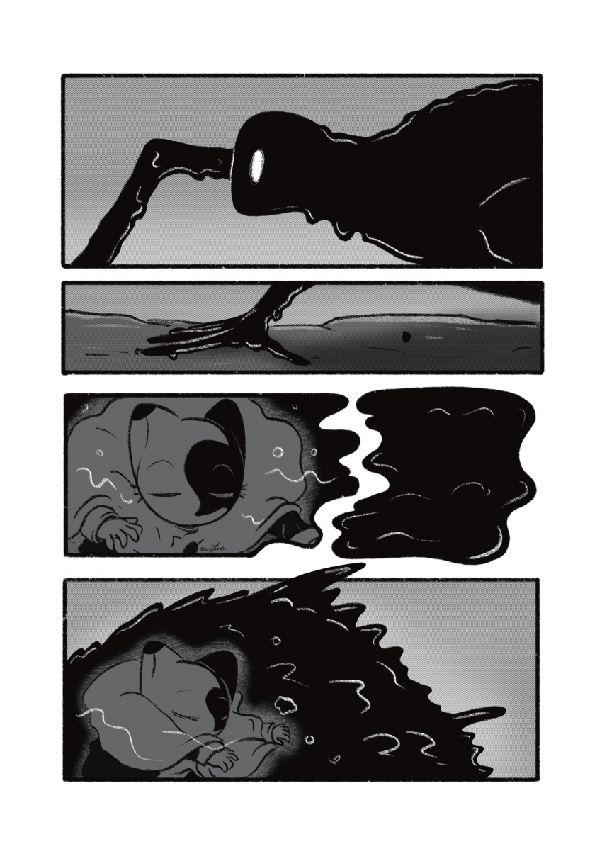 Комикс "Стражи" Первая миссия: выпуск №64