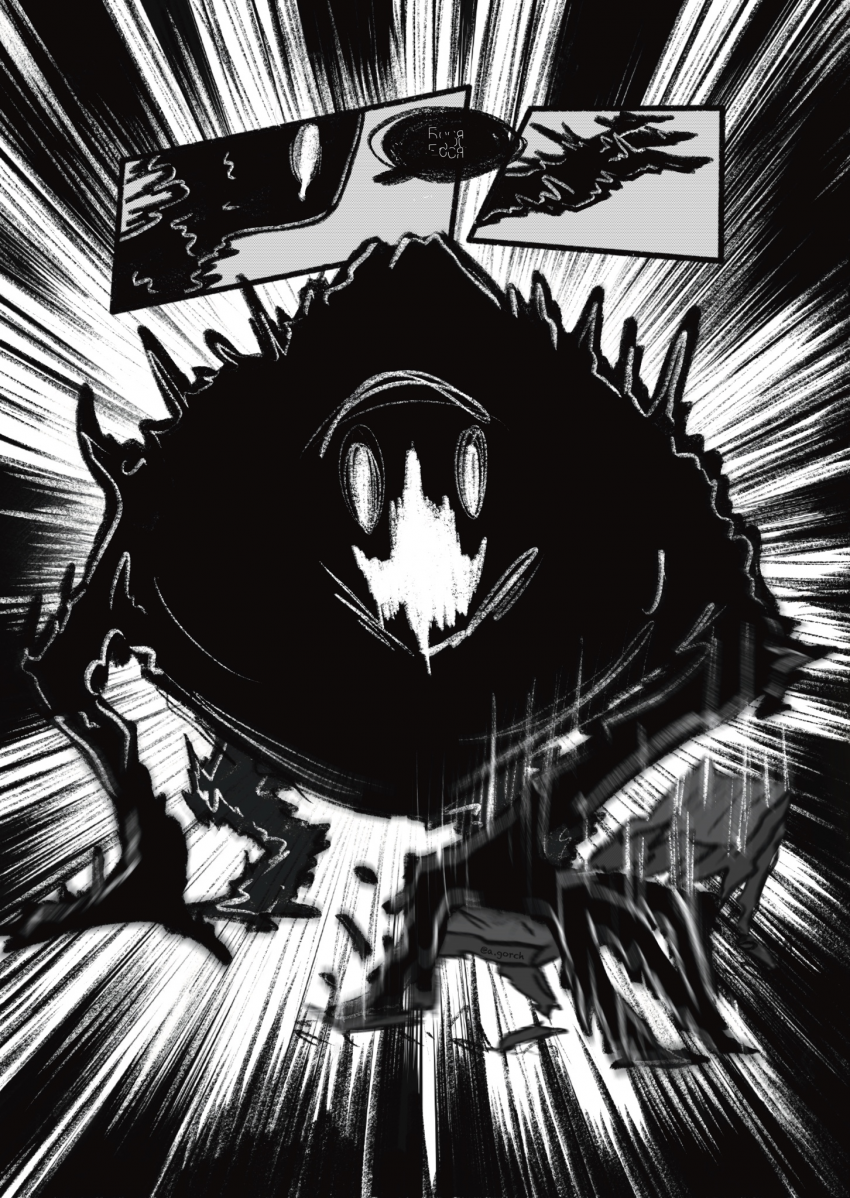 Комикс "Стражи" Первая миссия: выпуск №82