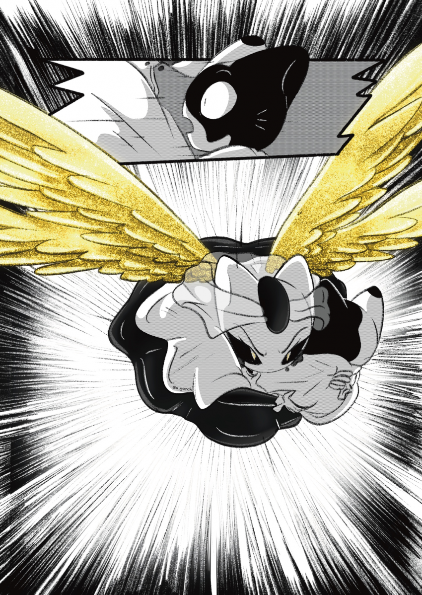 Комикс "Стражи" Первая миссия: выпуск №87