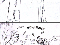 Превью выпуска №13