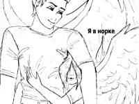 Превью выпуска №15