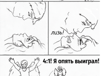 Превью выпуска №18