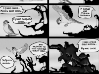 Превью выпуска №22