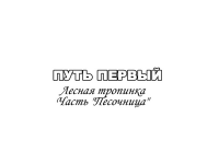 Превью выпуска №24