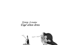 Превью выпуска №114