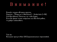 Превью выпуска №1