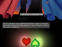 Превью выпуска №2