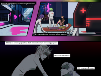 Превью выпуска №3