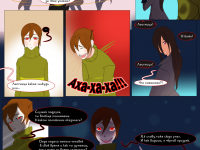 Превью выпуска №11