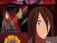 Превью выпуска №20