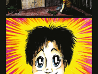 Превью выпуска №2